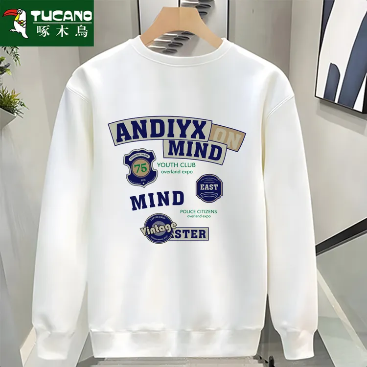 啄木鸟百搭印花春秋长袖套头男生秋季厚款卫衣时尚秋季韩版muji风