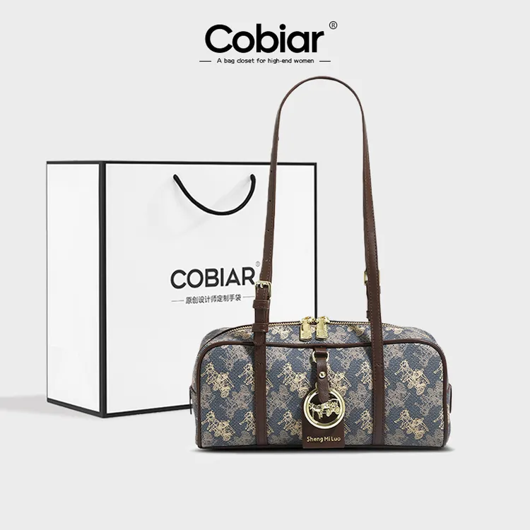 Cobiar小众时尚波士顿腋下包包女2025新款气质轻奢印花通勤单肩包