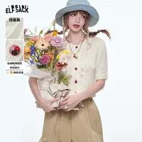 【欧若风穿搭】妖精的口袋泡泡袖仿亚麻短袖针织衫女2025春新