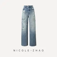4NKN002【贵姐NICOLE】设计师定制进口女式时尚气质泼墨涂鸦牛仔裤