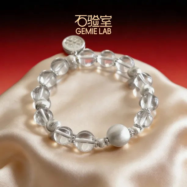 【山海观】石验室 |宁静白水晶合金手串设计师款权威检测商品图