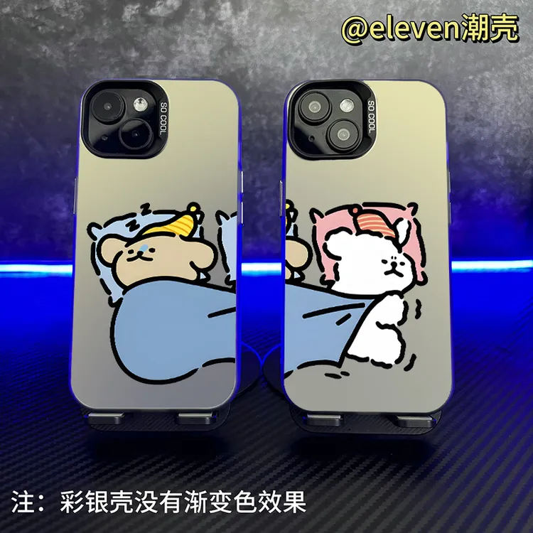 睡觉小狗-【彩银壳】哑光磨砂情侣手机壳适用于苹果17voio/oppo小米