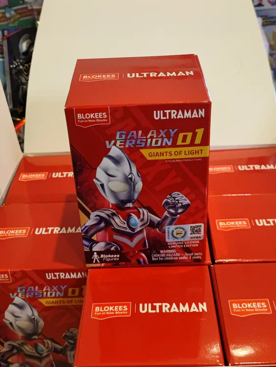 布鲁克奥特曼群星一群星二正版拼装玩具绝版稀有隐藏款