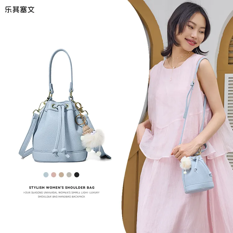 【乐其塞文/LuckySeven】设计感精致水桶包PU单肩斜挎手拎包77506