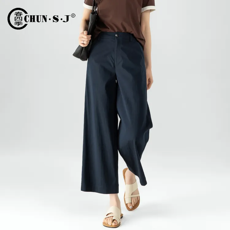 桑蚕丝阔腿裤女夏薄款2025新款垂感休闲裤莫代尔裤子藏蓝色直筒裤
