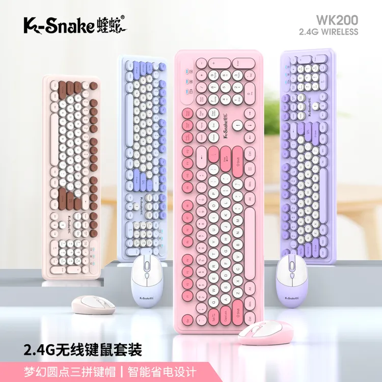 蝰蛇wk200无线键盘鼠标套装104键可爱静音三拼色圆形办公家用通用商品图