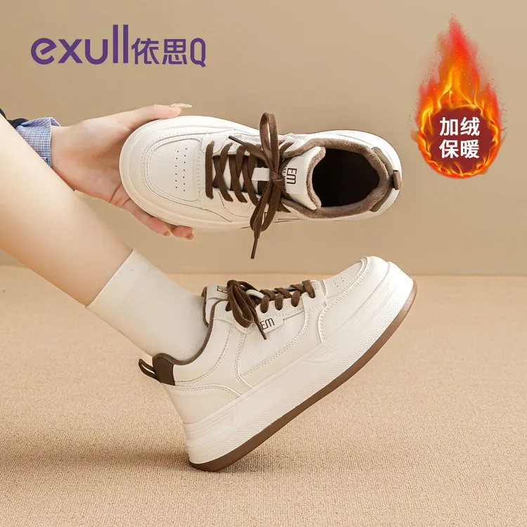 依思q加绒厚底高帮鞋女2025冬季新款保暖棉鞋爆款百搭鞋子小白鞋