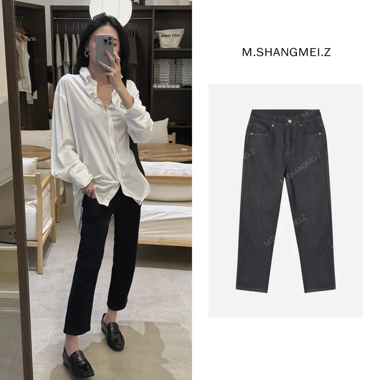 M.SHANGMEI.Z/沐熙【原初映象】美大哥复古水洗直筒牛仔裤X099750