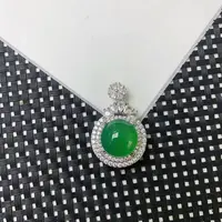 [聚小石]A1312透绿圆吊坠