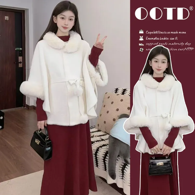 孕妇装秋冬新款套装温柔风斗篷外套保暖披肩外搭针织连衣裙两件套
