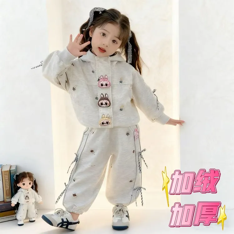 【加绒加厚】新款卫衣套装男女童亲子装立体玩偶运动衣服连帽两件套