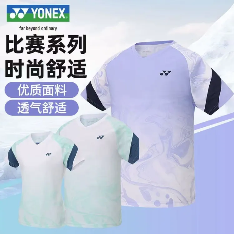 YONEX/尤尼克斯2025新款羽毛球服男女款速干运动短袖1103225BCR