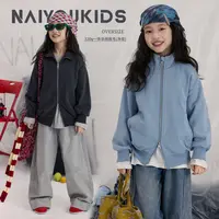 【卫必】女童卫衣2025秋季新款百搭休闲中大童外套Y6587