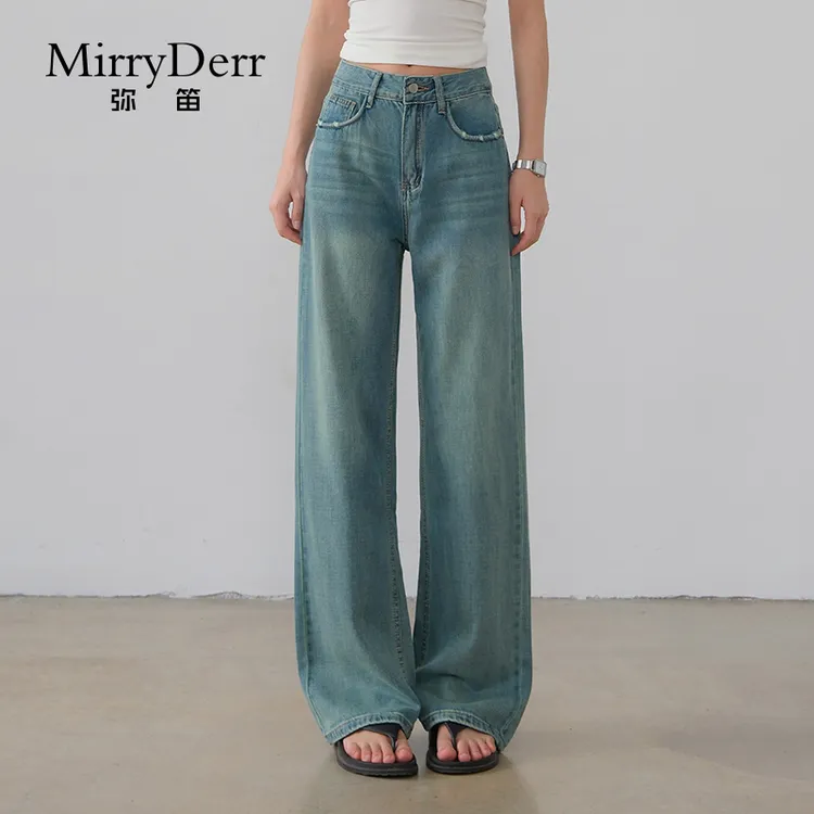 MirryDerr/弥笛时尚休闲百搭阔腿裤女2025夏季新款高腰天丝直筒裤