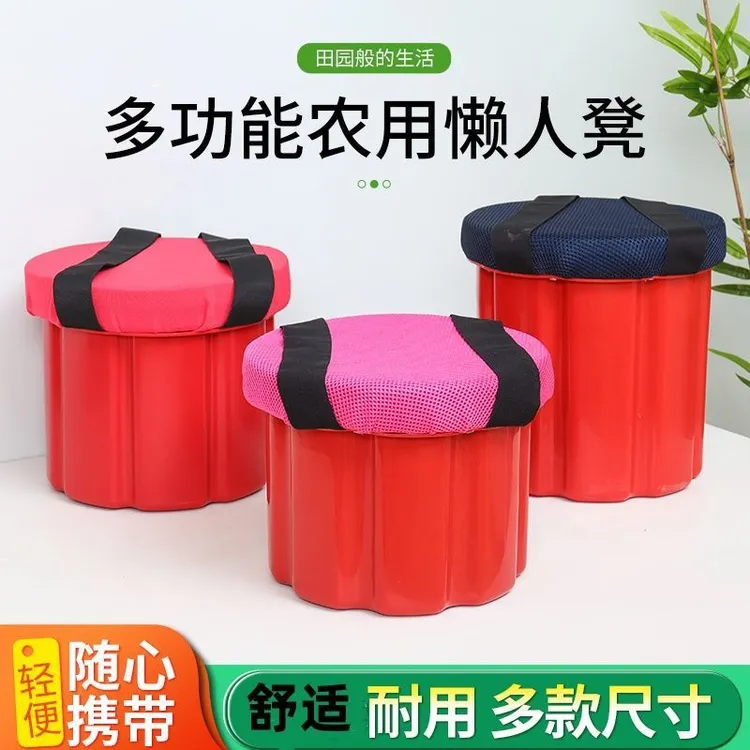 大棚干活随身移动便携凳子出蒜懒人墩采茶神器随坐随走跟屁虫坐墩