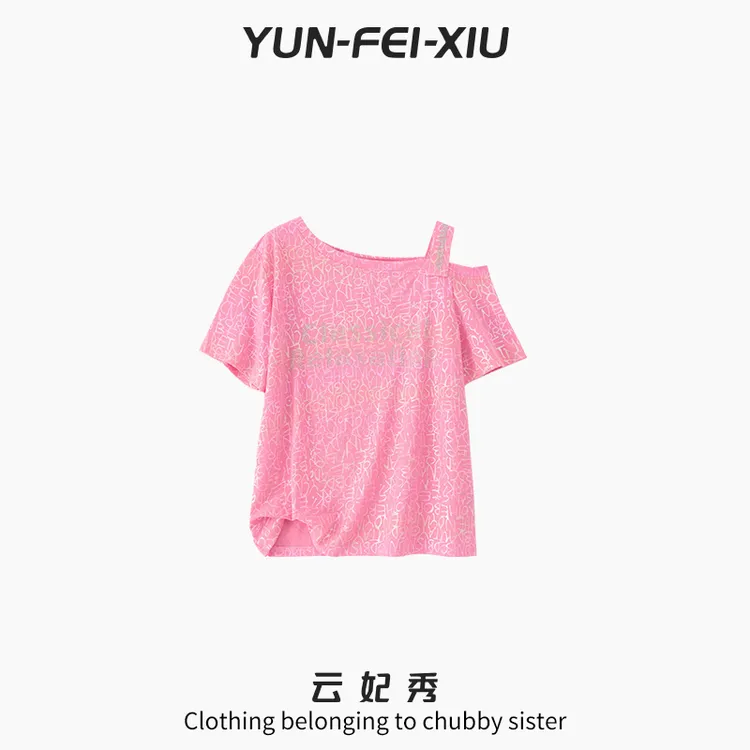 云妃秀大码女装T恤露肩洋气时尚宽松显瘦遮肉胖妹妹短袖夏季59102