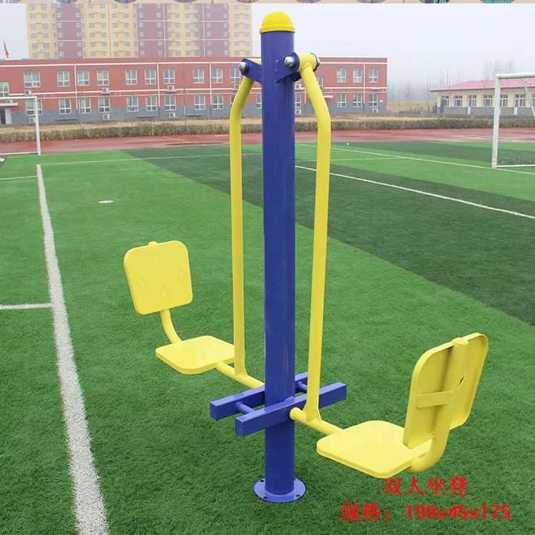 亚设户外健身器材广场小区室外双人三人四人坐凳滚筒臂力器