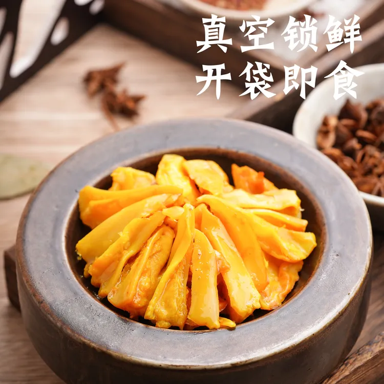 盐焗鸡胸骨三角骨即食鸡软骨脆骨香辣熟食客家梅州特产小吃零食