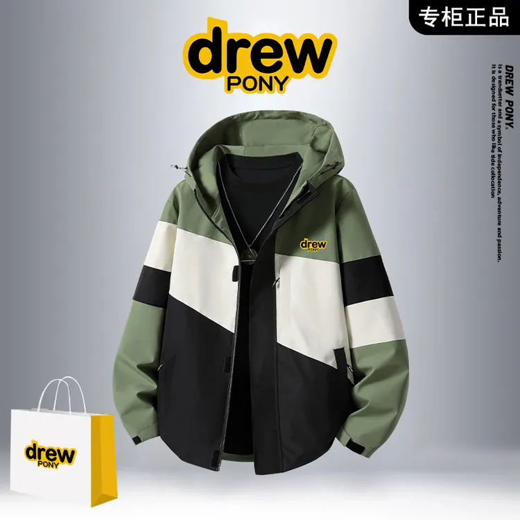 drewpony冲锋衣外套男士青少年秋冬季户外时尚休闲运动连帽风衣