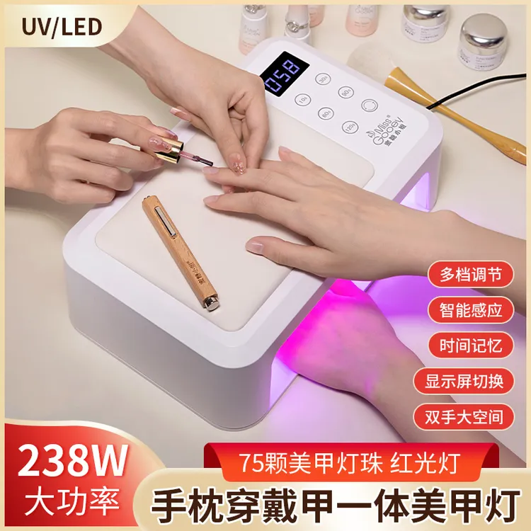 蜜糖小姐新款大功率红光速干美甲灯LED灯烤指甲油胶光疗机不黑手