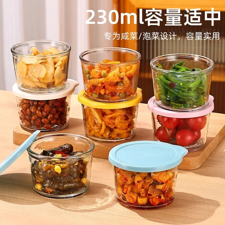 玻璃咸菜盒迷你带盖小碗密封保鲜小菜厨房收纳调料碗分装盒收纳盒