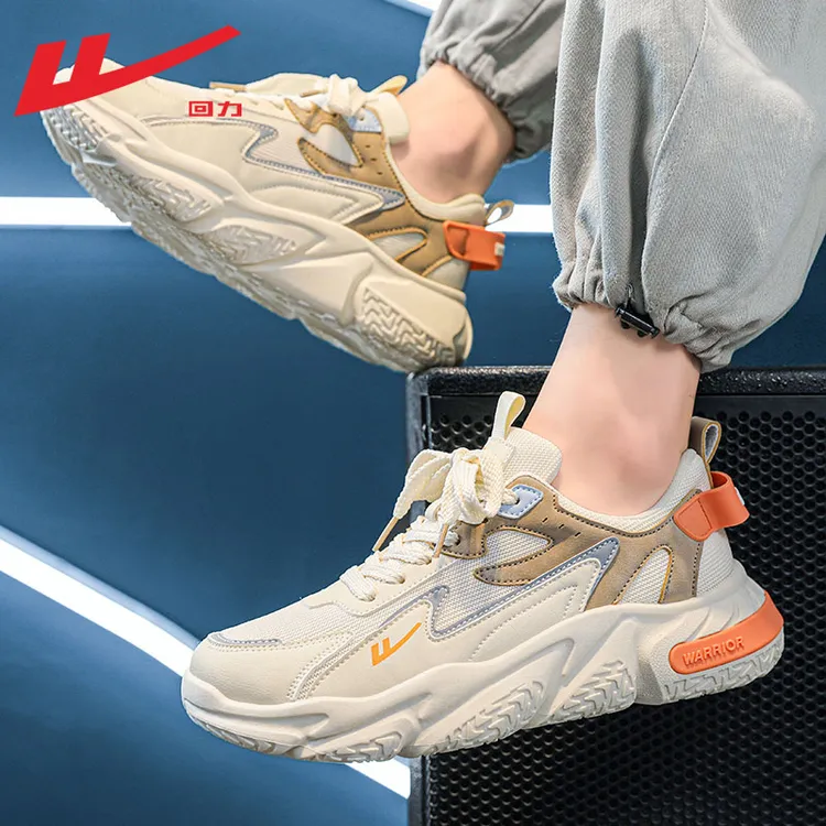 回力男鞋冬季皮面防水老爹鞋男款轻便休闲跑步运动鞋厚底百搭板鞋