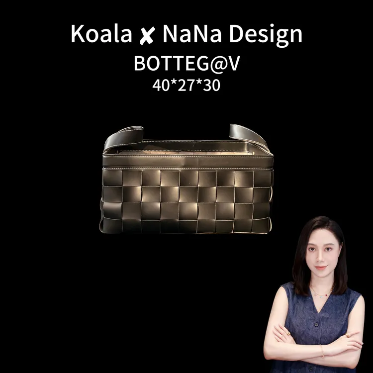 考拉专属 -2025新款皮革收纳篮轻奢手工编织手提篮实用高级感车载置物篮客厅