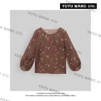 YUYU WANG【幻影】上衣RBZ2SQ099