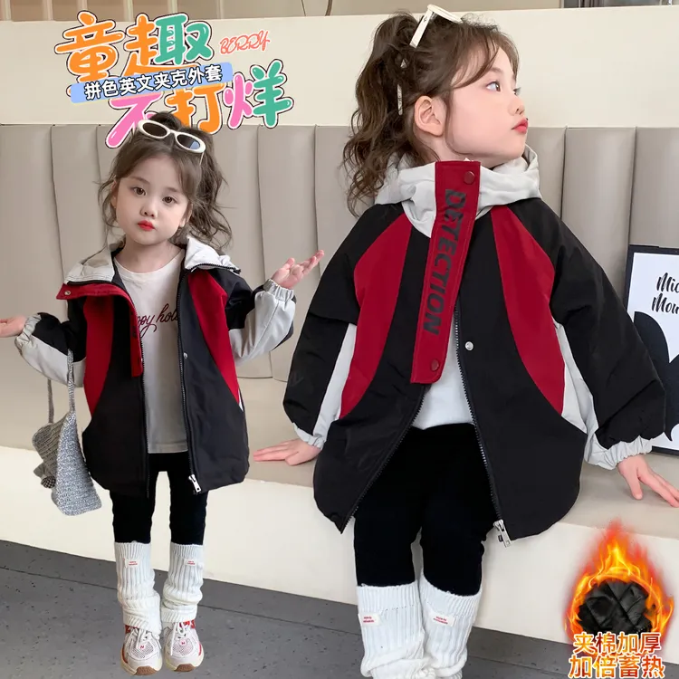 女宝宝新款加绒秋装时尚洋气撞色休闲风女童外套潮流穿搭韩范简约
