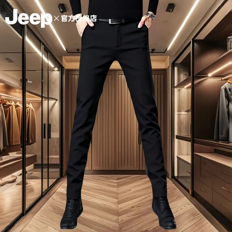 jeep吉普高端韩版西裤男商务秋冬新款修身裤子弹力百搭男士休闲裤商品图