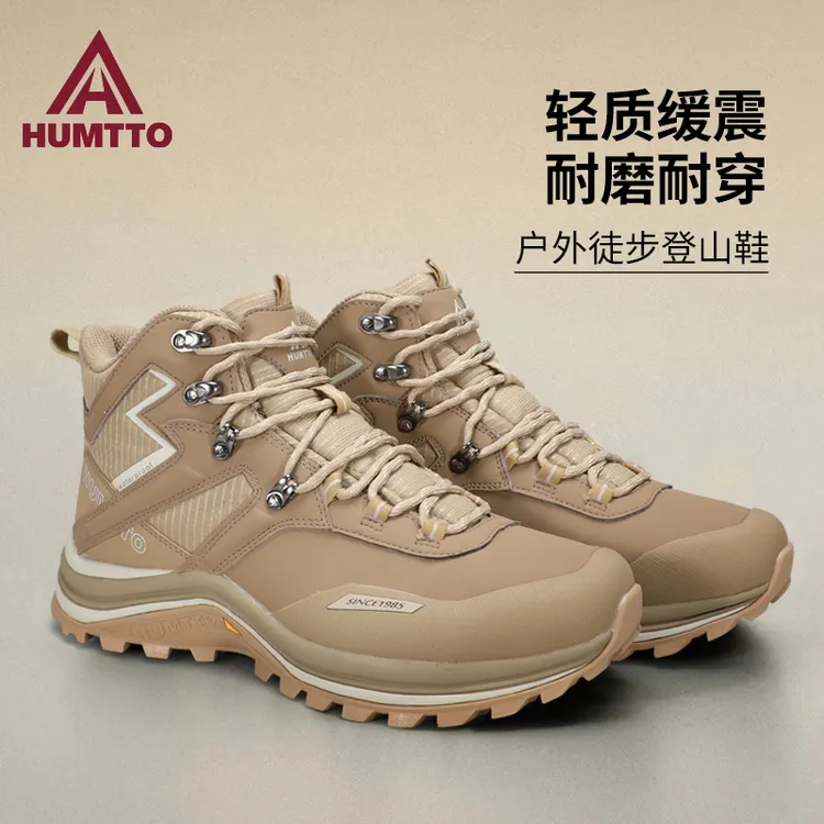 悍途工装男鞋高帮鞋子2025冬季新款复古运动休闲鞋厚底登山鞋子女