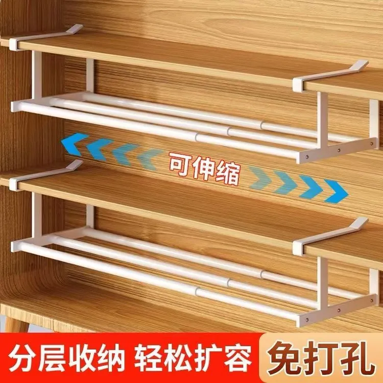 分层鞋架家用可伸缩鞋柜分层隔板鞋托下挂篮置物架整理鞋子托架