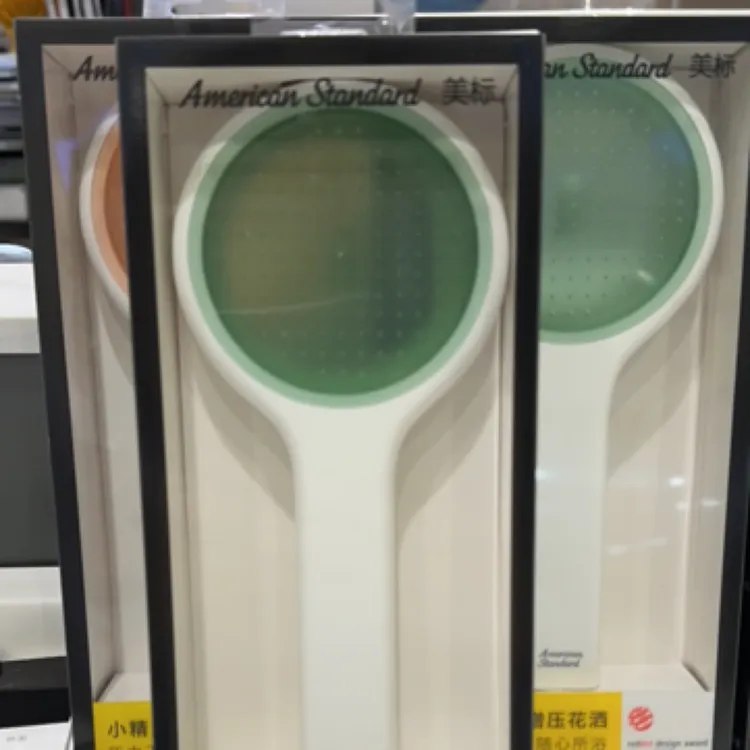 家用浴室手持花洒增压设计舒适淋浴喷头FFASS505