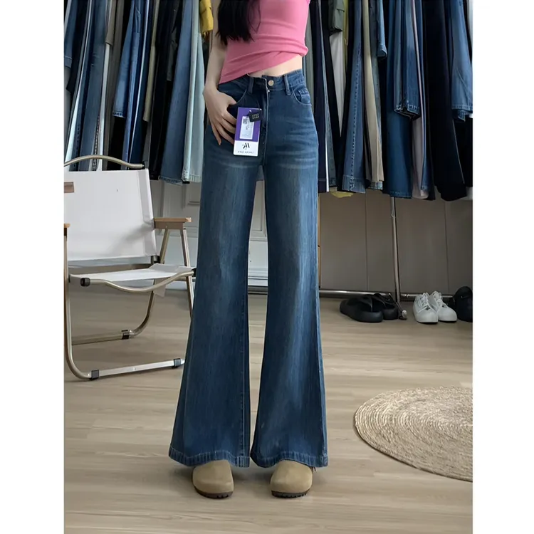 小个子复古不贴腿微喇牛仔裤女夏新款深蓝色高腰裤子显瘦阔腿长裤