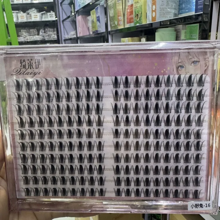 小野兔芭比云朵大容量假睫毛懒人新手自然分段浓密单簇