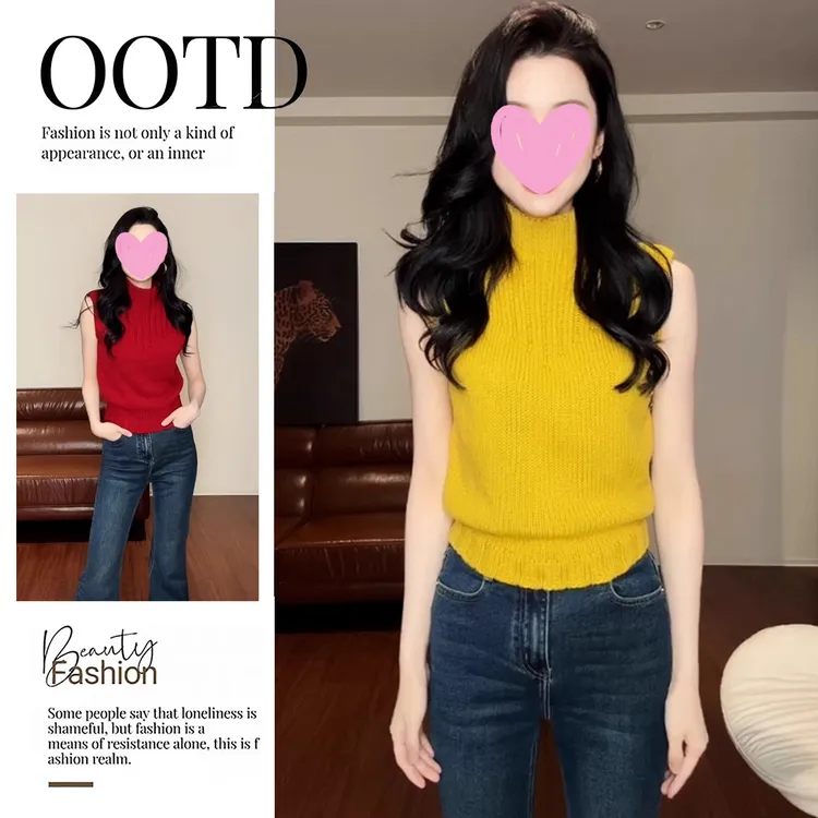 基础款简约纯色半高领无袖针织衫女早秋新款修身显瘦内搭打底上衣