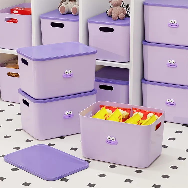 带盖家用收纳箱办公室整理箱儿童杂物零食玩具学生宿舍租房收纳盒