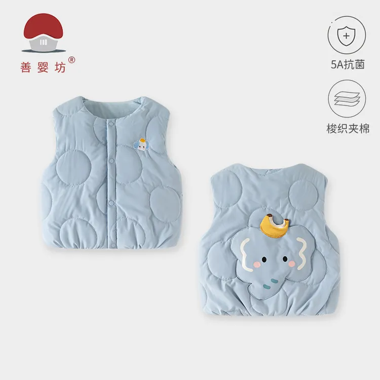 儿童秋冬季小马甲男女童婴幼宝宝洋气保暖夹棉外穿背心小月龄衣服