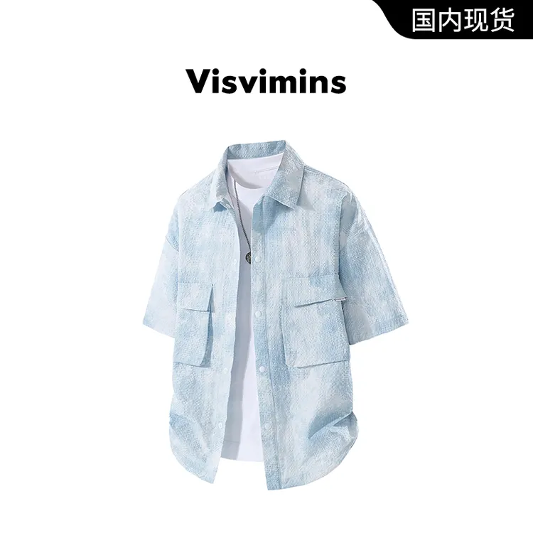  【品牌撤柜】Visvimins扎染短袖衬衫男夏季潮牌宽松休闲情侣衬衣