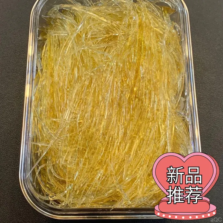 港式牙拣鱼翅针高端渔翅商用常用宴会鱼翅佛跳墙鱼翅煲汤顺丰快递