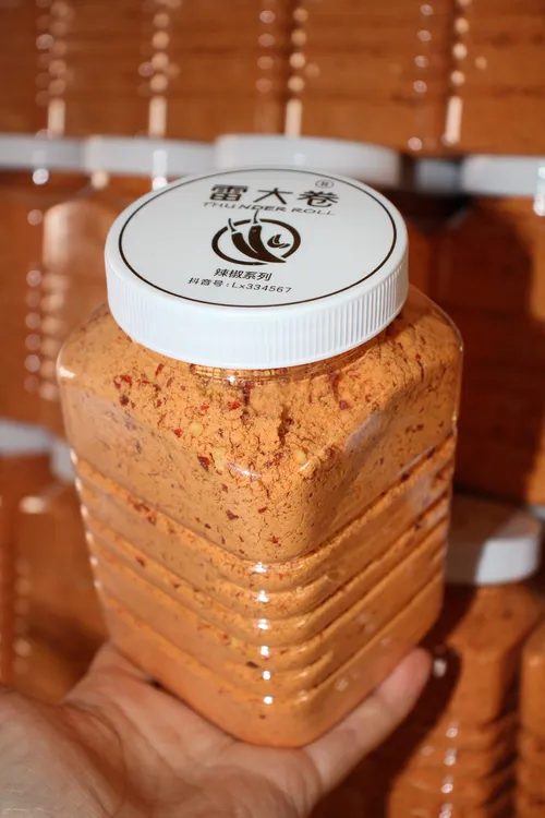 云南雷大卷手工辣椒面