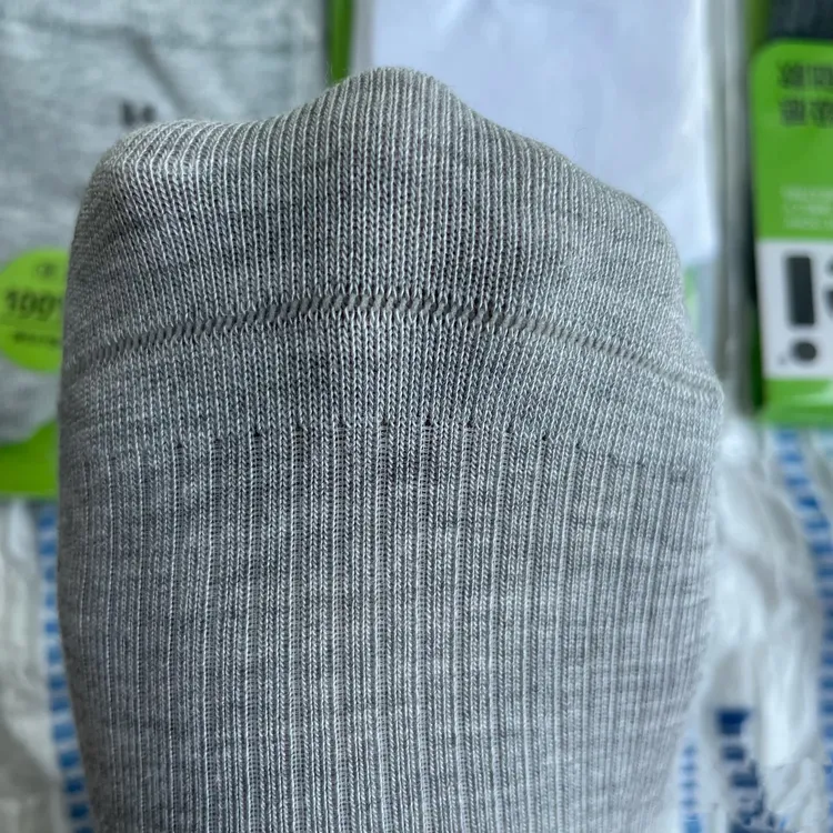 【无骨】极简坑条纹纯色绢感竹棉纯棉女生春秋袜子柔软亲肤吸汗透气