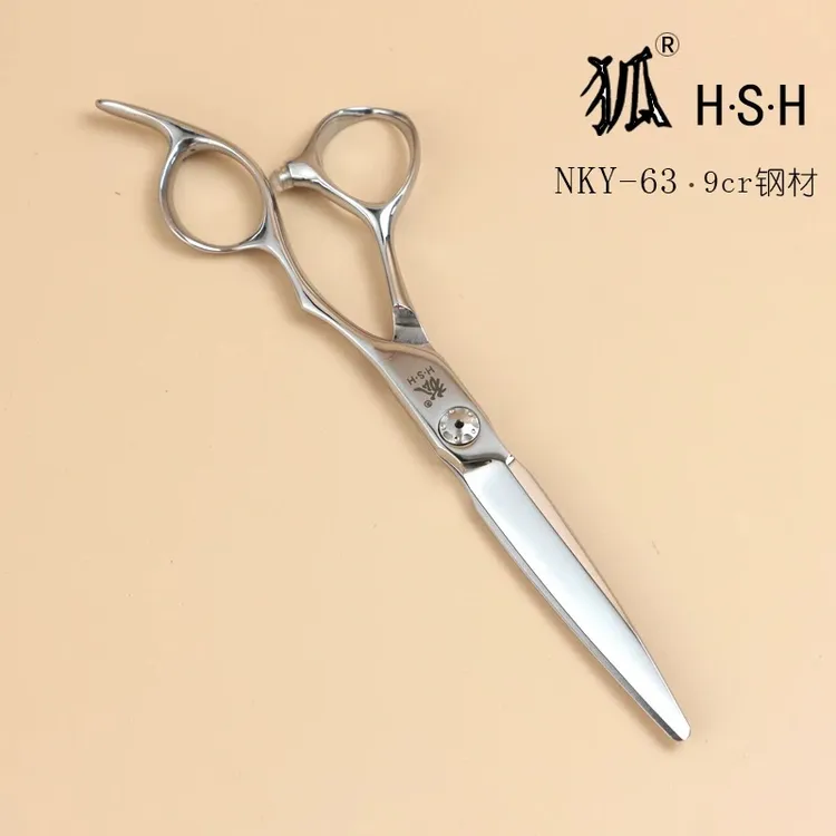 正品狐牌NKY专业美发剪刀平剪牙剪6寸发廊去量打薄牙剪火山狐剪刀