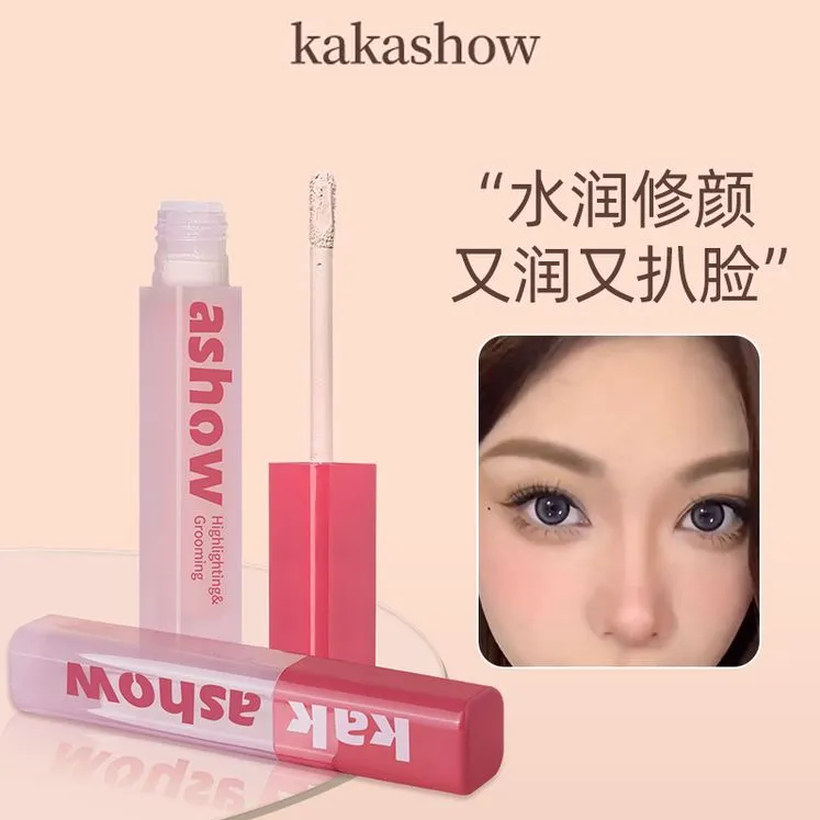kakashow塑颜无暇修容液持久遮斑侧影提亮哑光单色水润学生党推荐