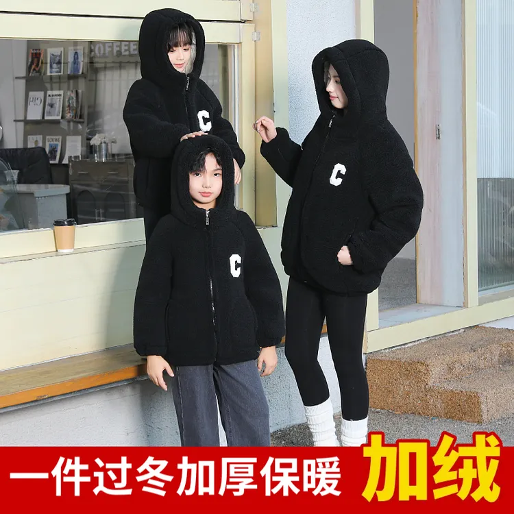 【小火炉】冬季三层夹绒一体绒加厚保暖儿童小中大童连帽家居服外套