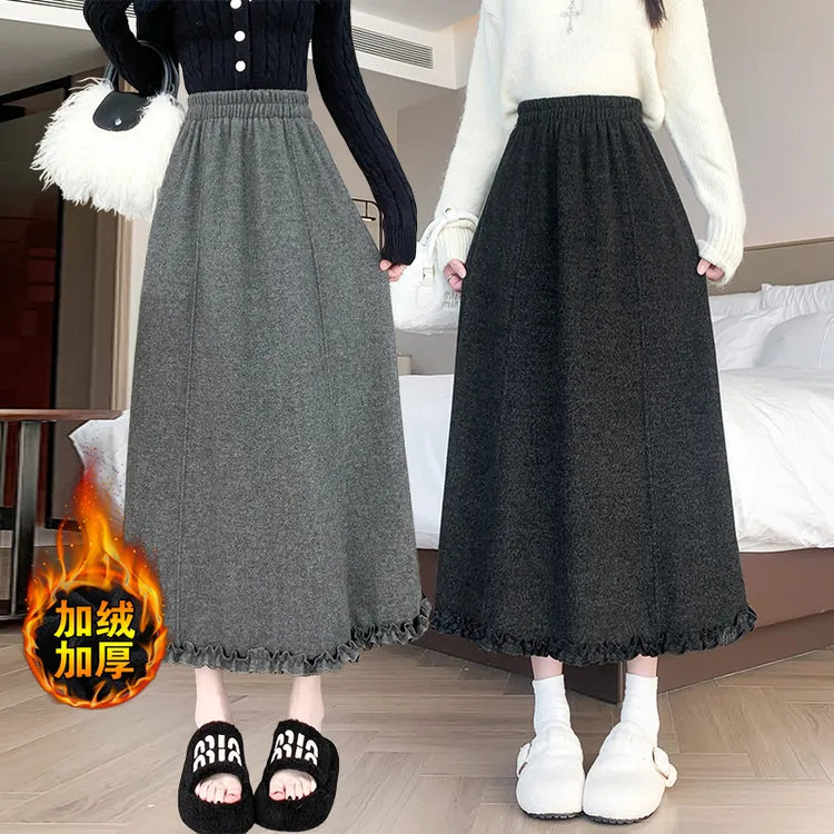 加绒毛呢韩版木耳边半身裙冬季新款高腰显瘦包臀a字中长裙黑灰色