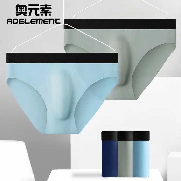 男士内裤冰丝无痕透气超薄款三角内裤冰爽柔软舒适男生底裤衩