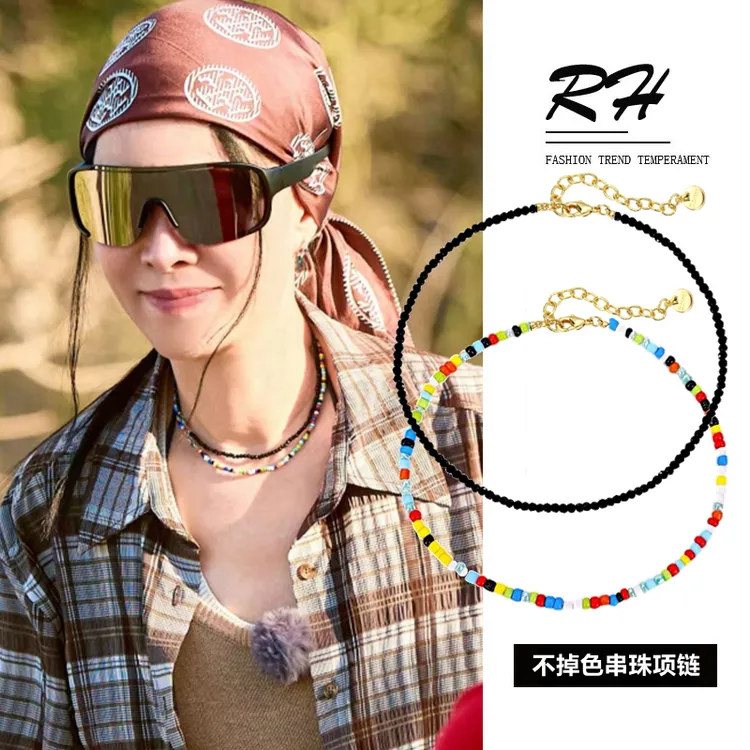 钛钢仿水晶项链 不掉色花儿与少年那英同款项链叠戴锁骨链气质潮 