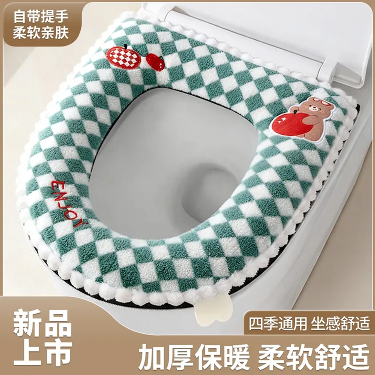【居家太太】格子动物款拉链马桶坐垫冬季加厚柔软亲肤保暖马桶垫