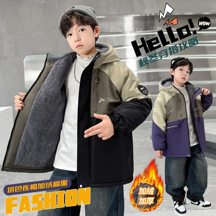 男孩中大童秋冬季加绒加厚儿童外套防风防雨2025新款百搭亲肤韩版
